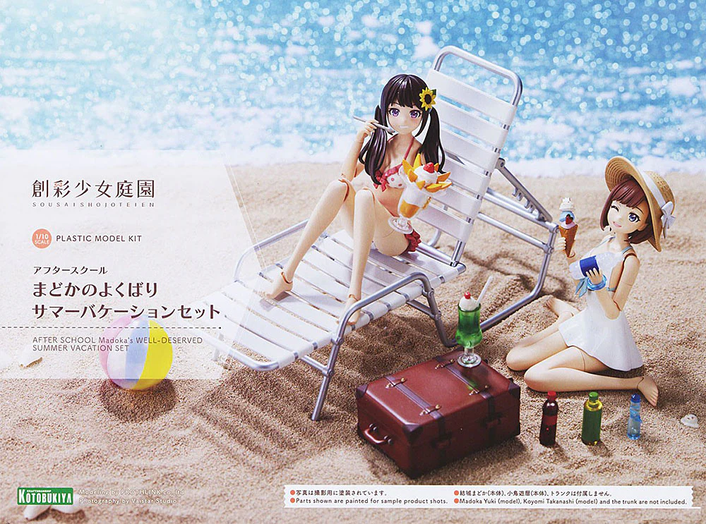 Thumbnail 14