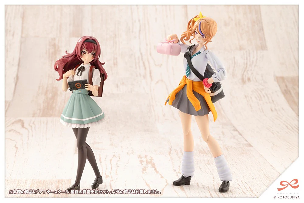 Thumbnail 10