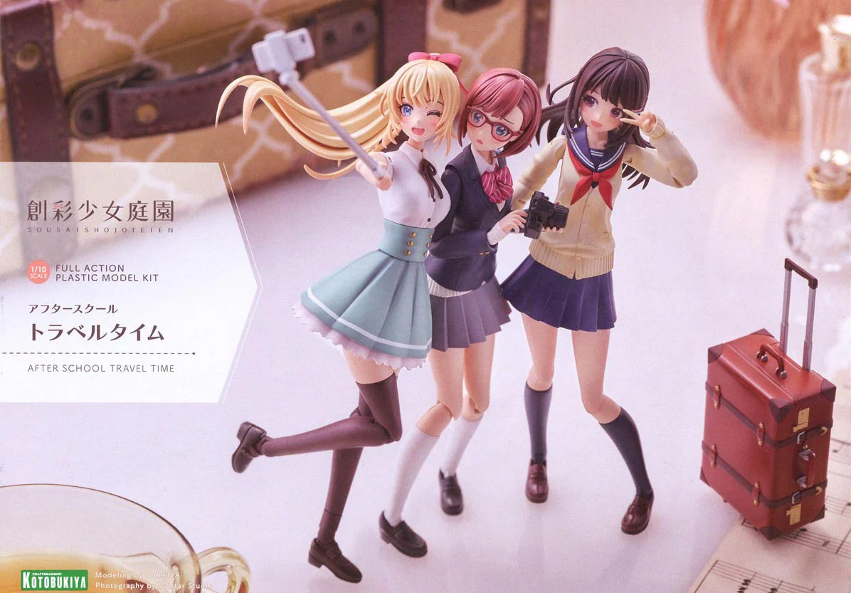 Thumbnail 11