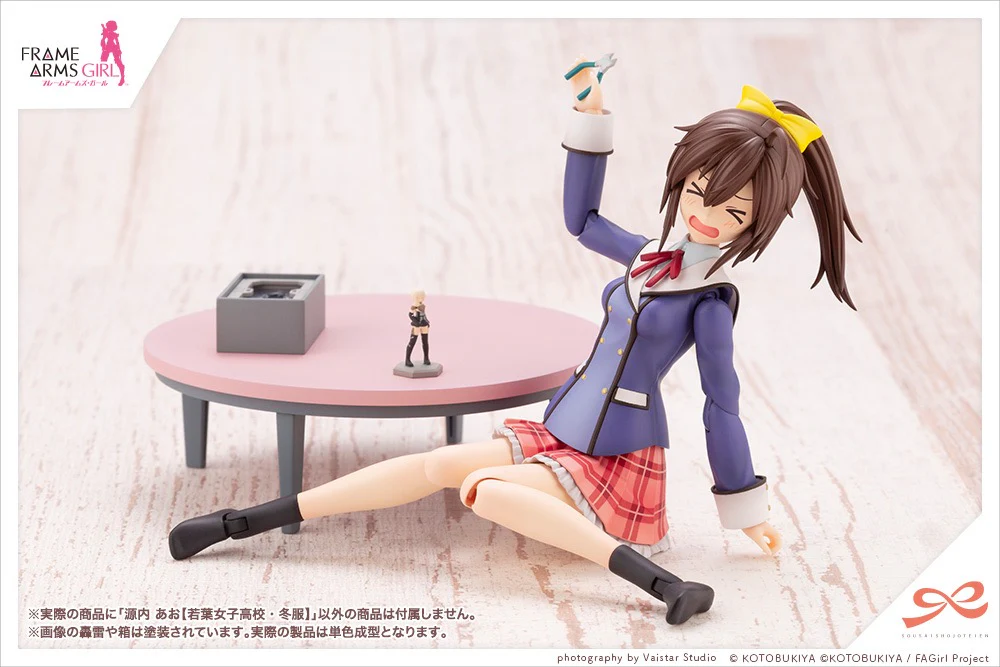 Thumbnail 11