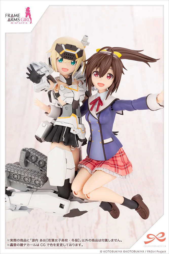 Thumbnail 13