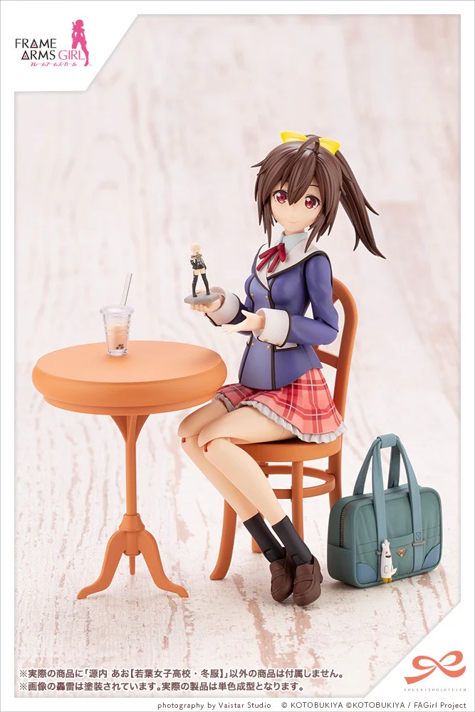Thumbnail 9