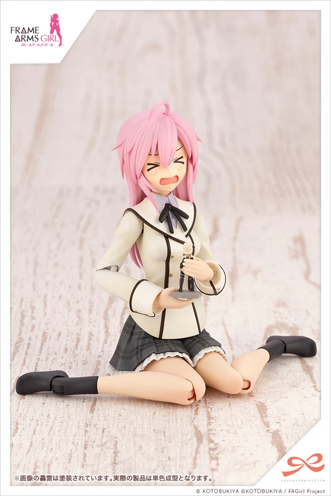 Thumbnail 9