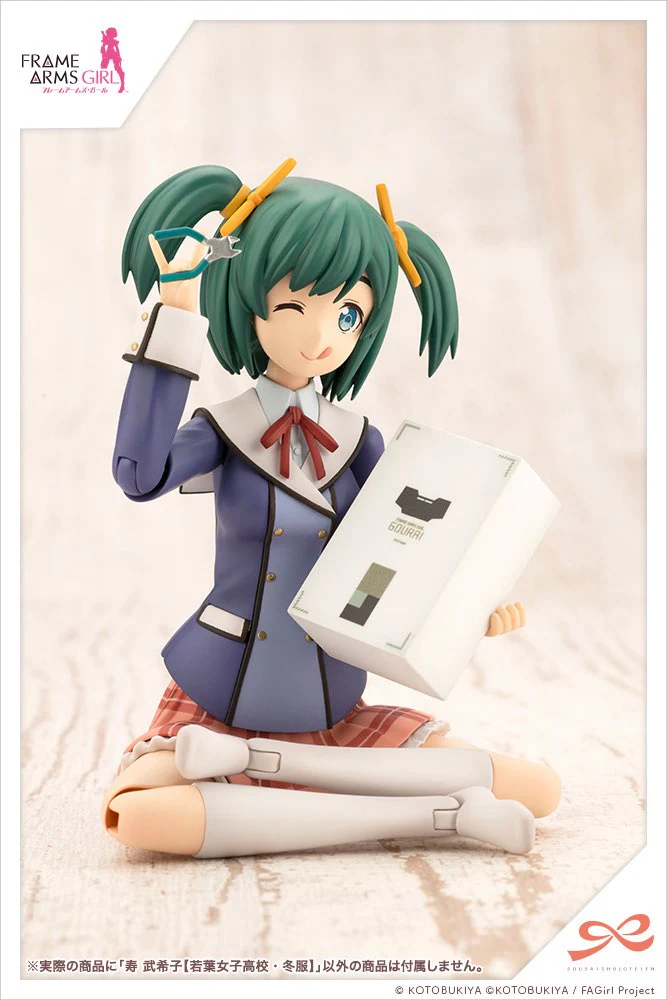 Thumbnail 9