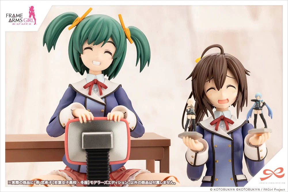 Thumbnail 15