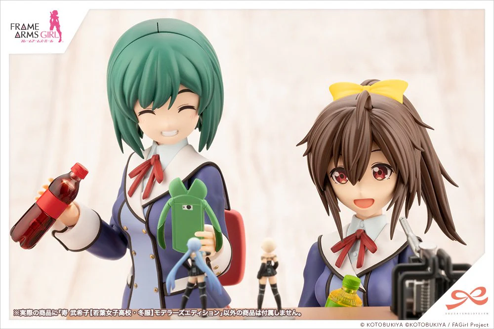 Thumbnail 16