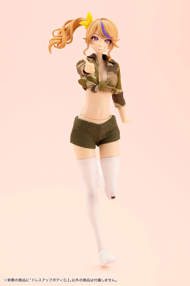 Thumbnail 23