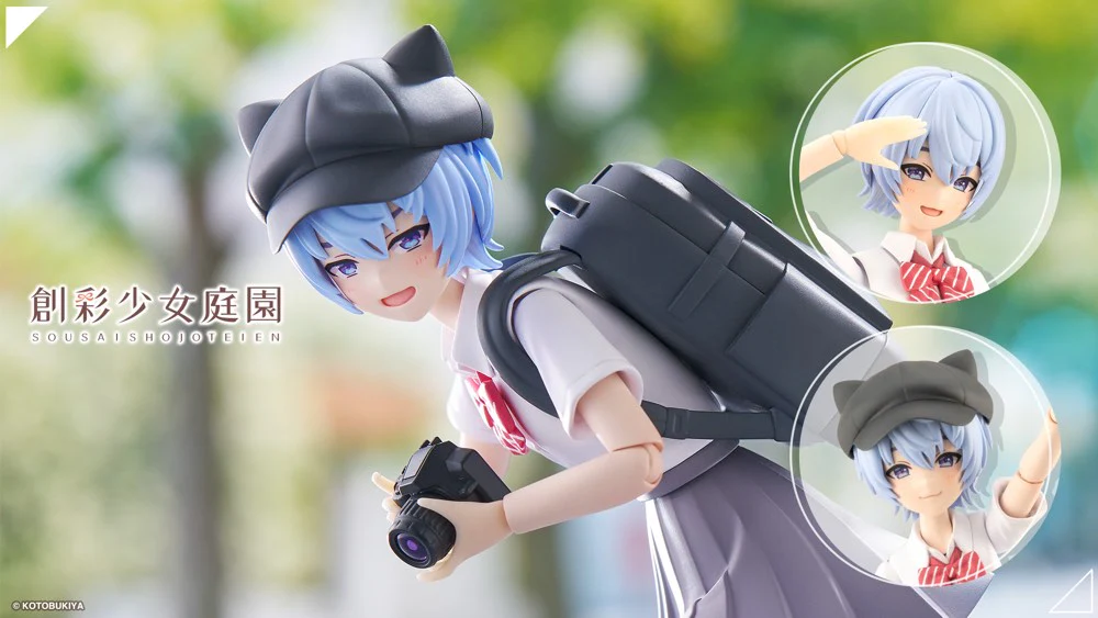 Thumbnail 3