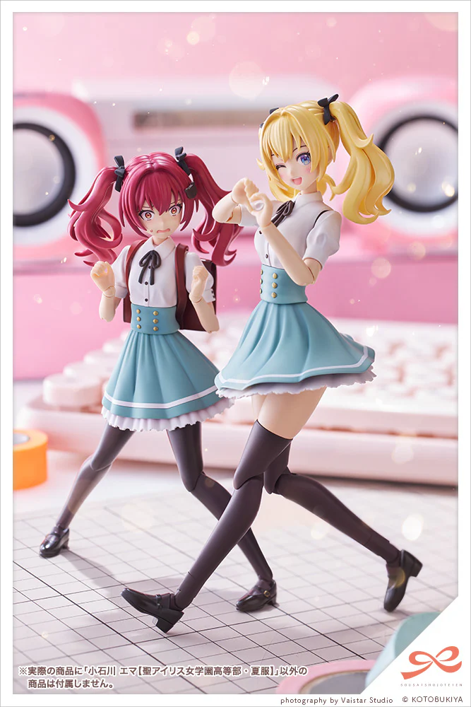 Thumbnail 23