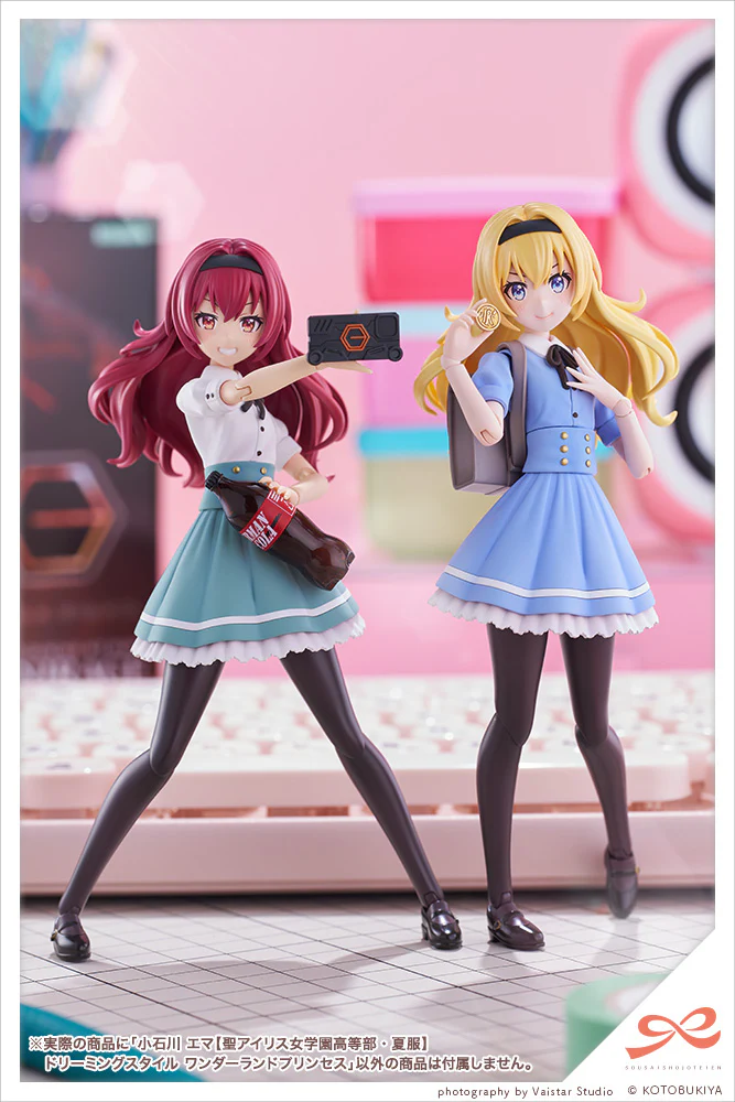 Thumbnail 23