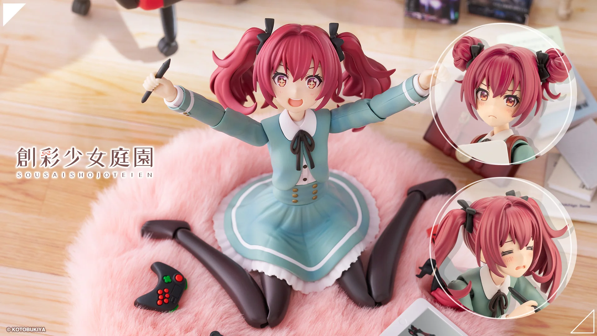 Thumbnail 4