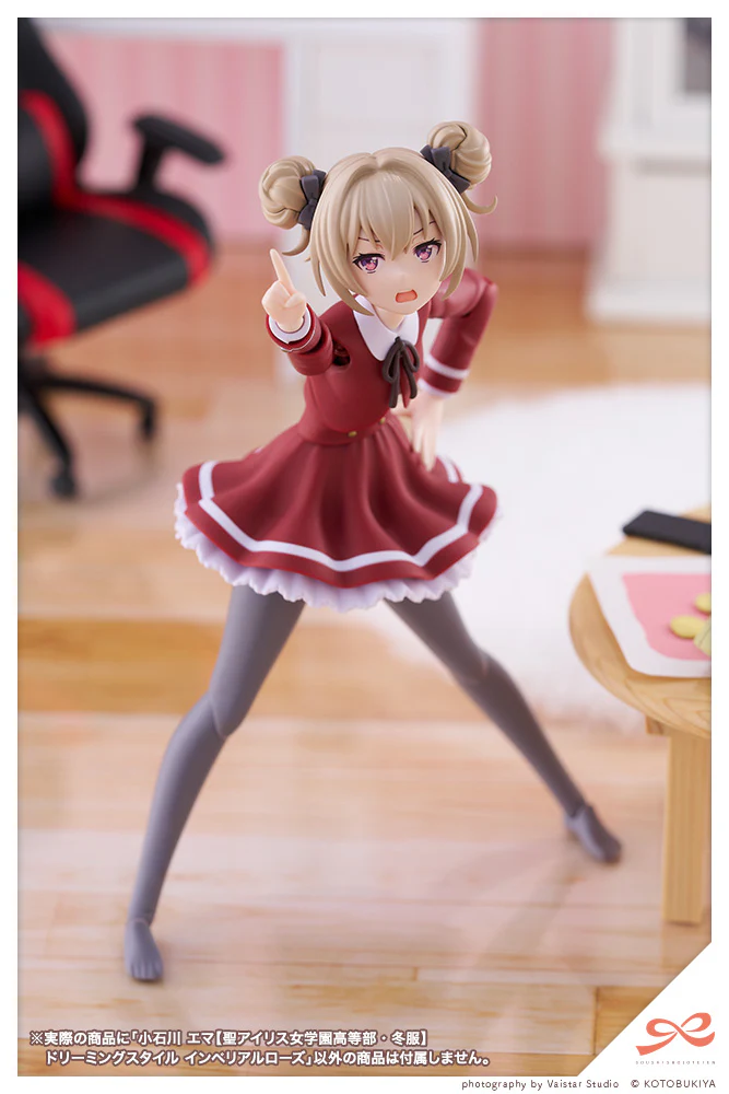Thumbnail 6