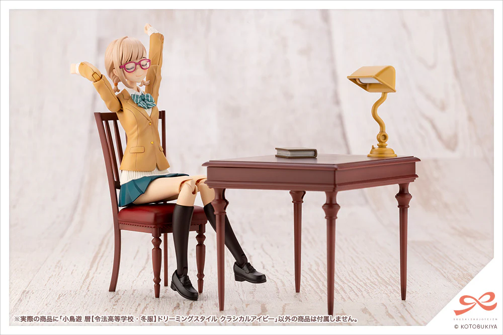 Thumbnail 12