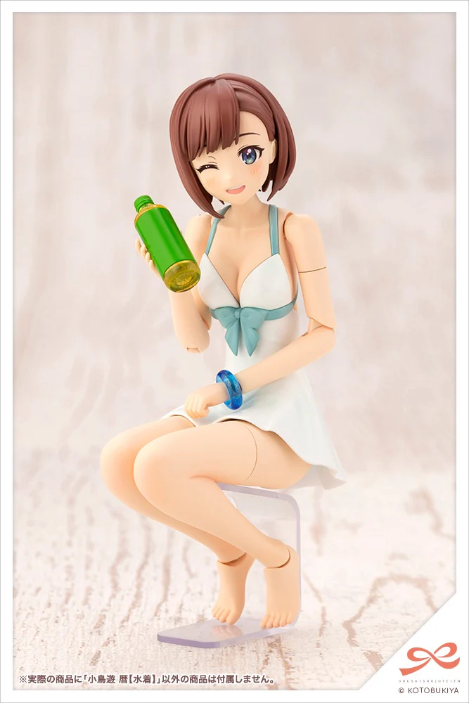 Thumbnail 11