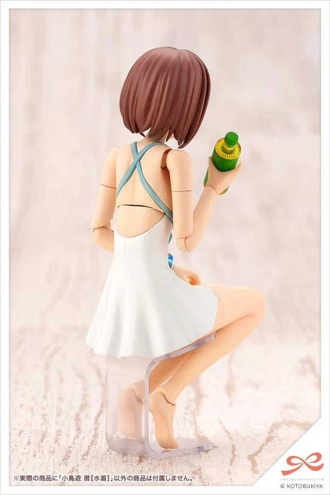 Thumbnail 12