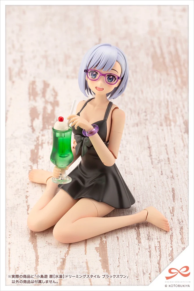 Thumbnail 12