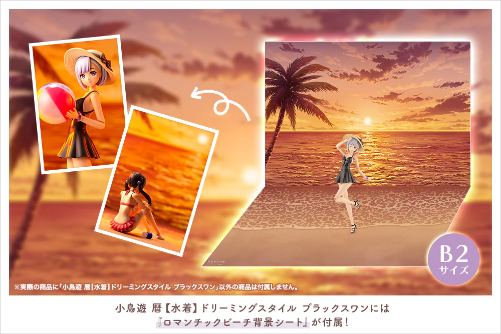 Thumbnail 20