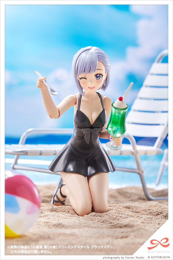 Thumbnail 21