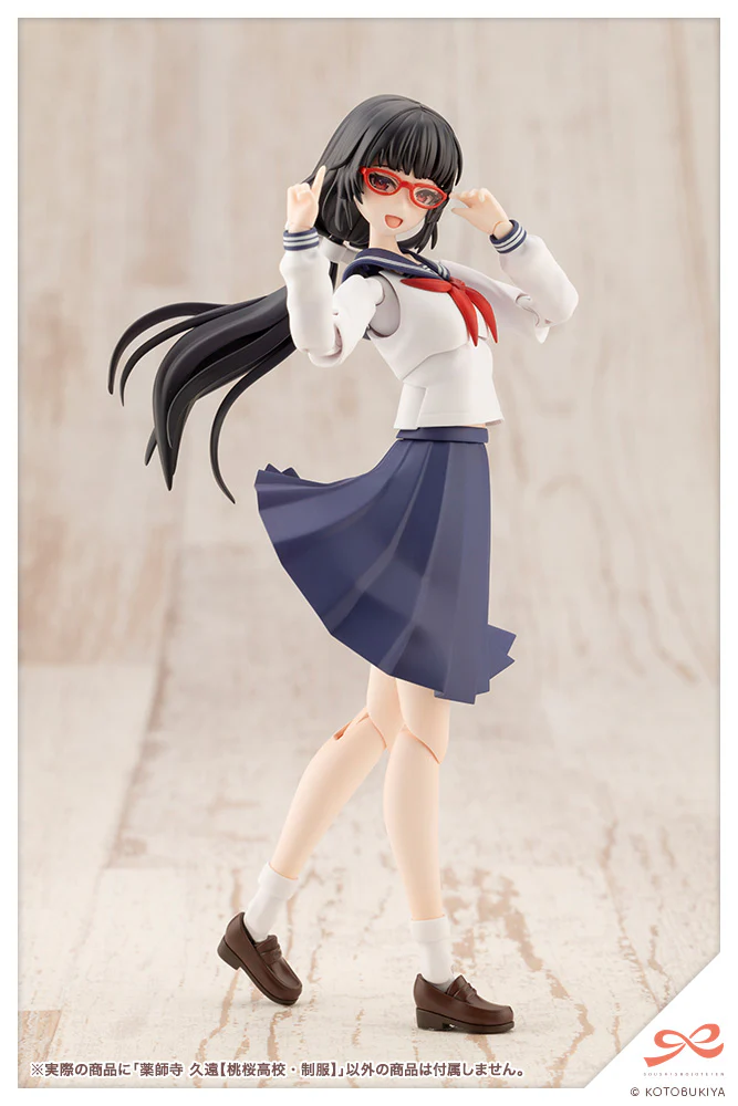 Thumbnail 13