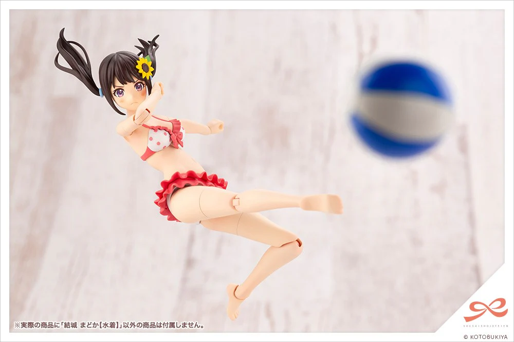 Thumbnail 12