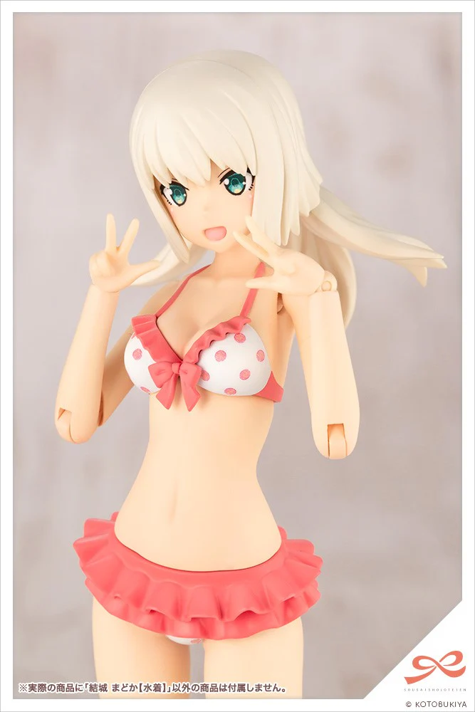 Thumbnail 20