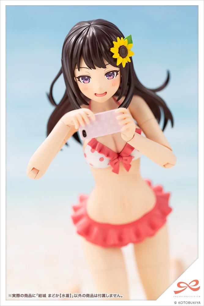 Thumbnail 23