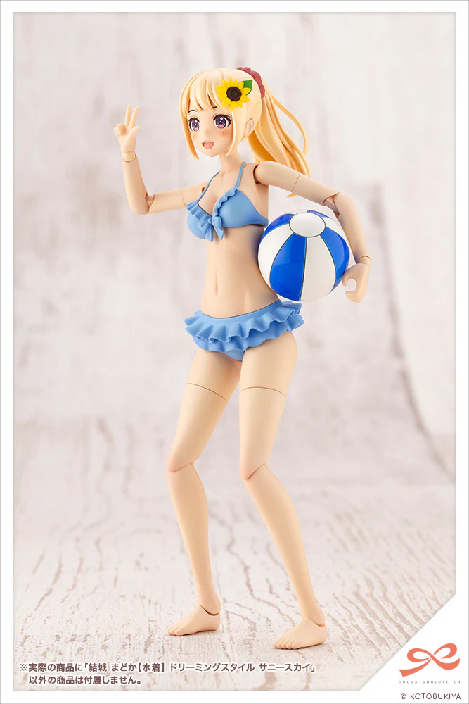 Thumbnail 12