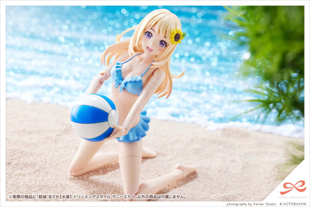 Thumbnail 21