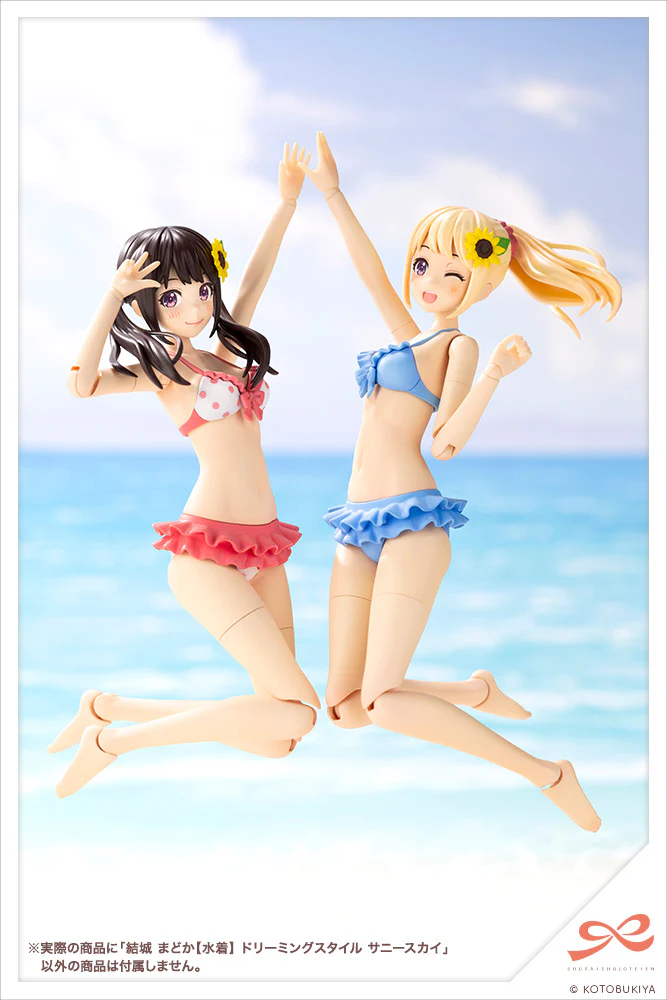Thumbnail 22