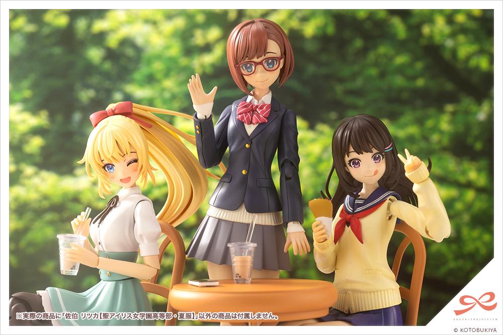 Thumbnail 20