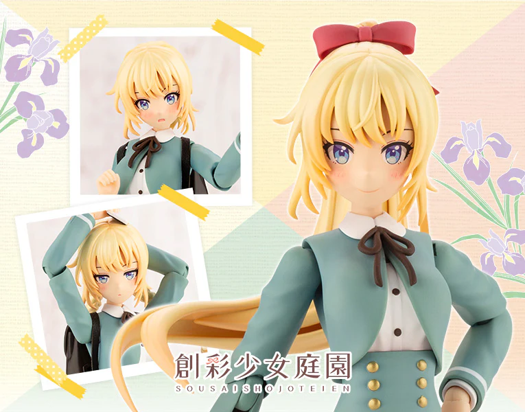 Thumbnail 22