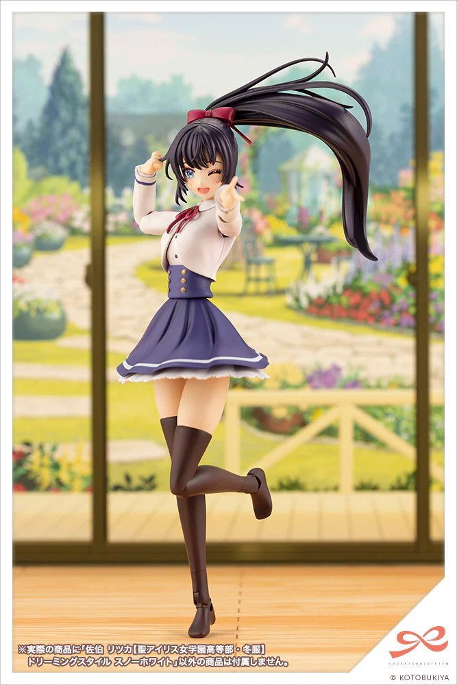 Thumbnail 12