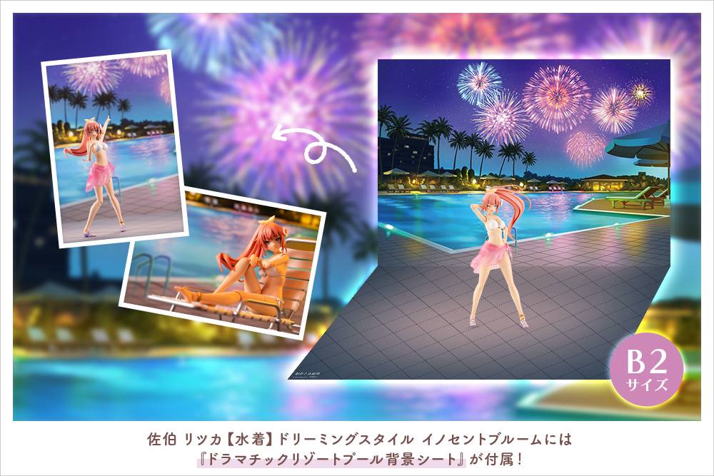 Thumbnail 20