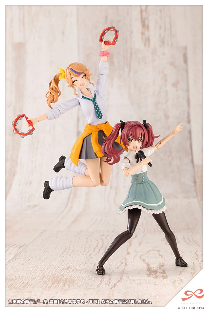 Thumbnail 14