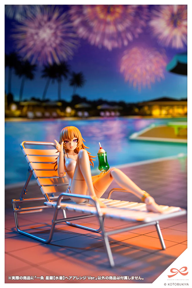 Thumbnail 13