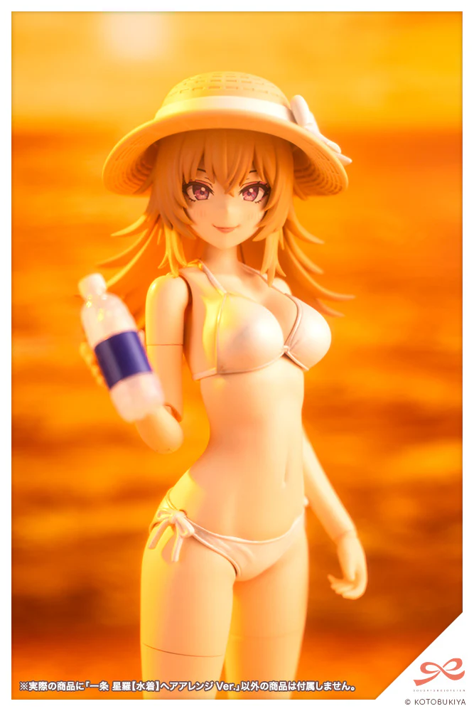 Thumbnail 14