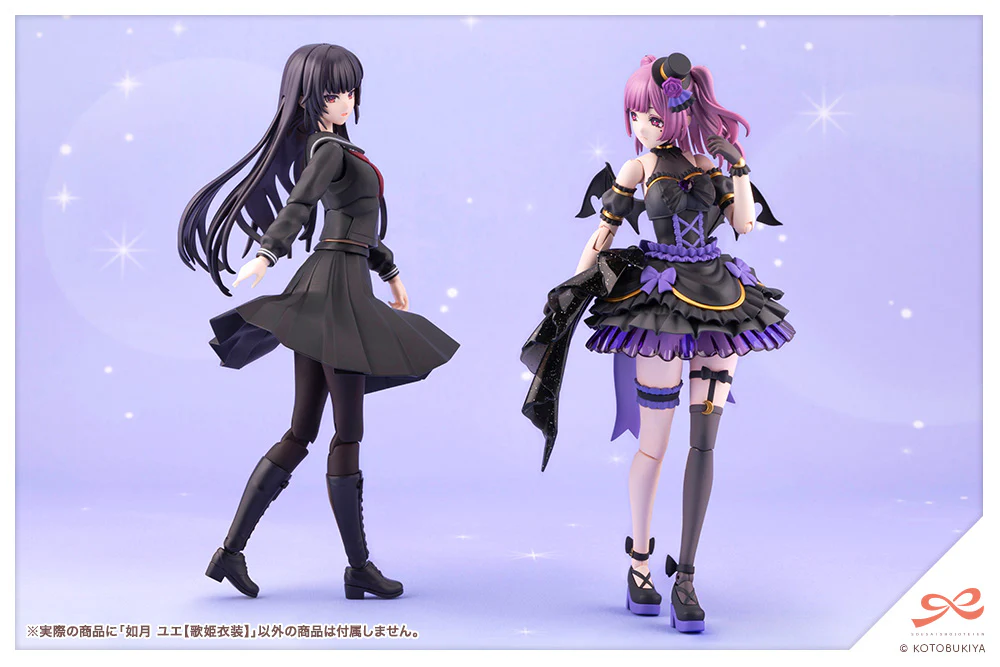 Thumbnail 23
