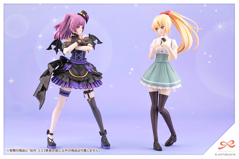 Thumbnail 24