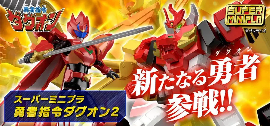 Thumbnail 10