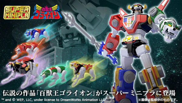 Thumbnail 12