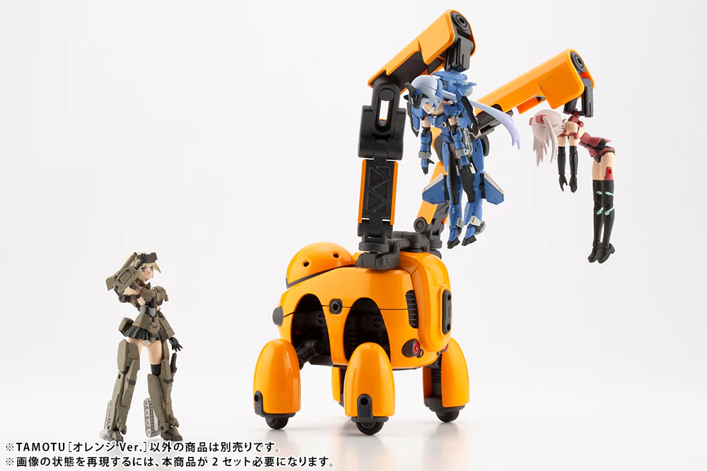 Thumbnail 20