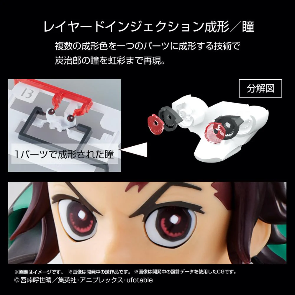 Thumbnail 14