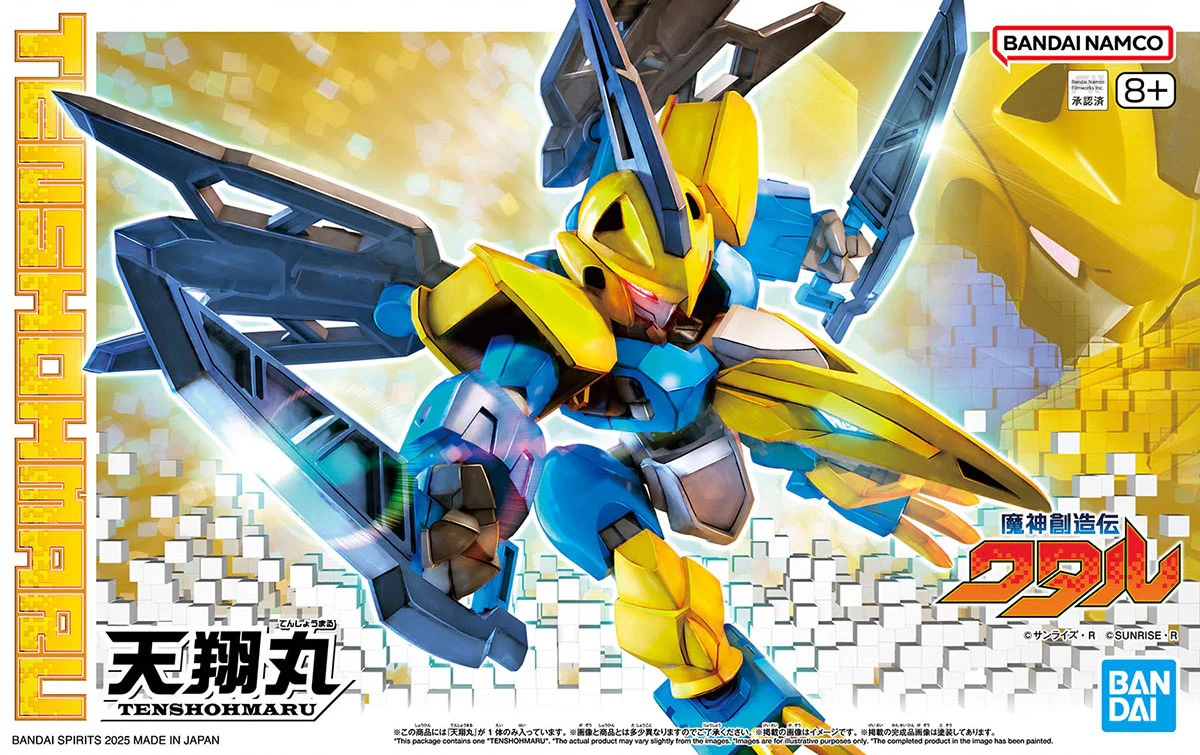 Thumbnail 12