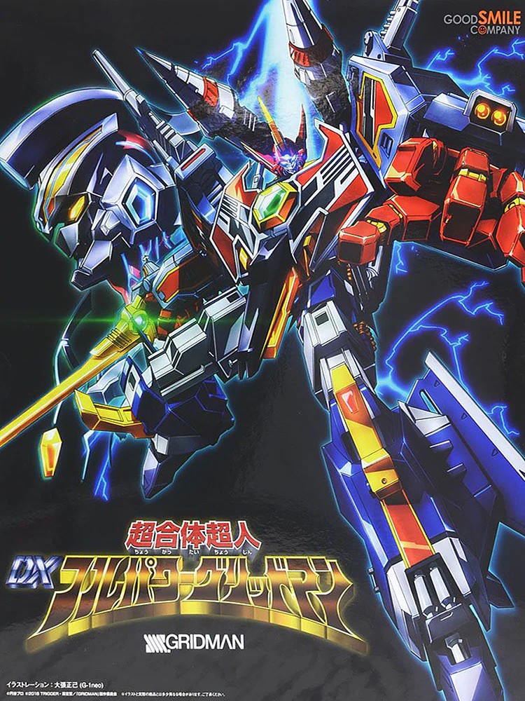 Thumbnail 20