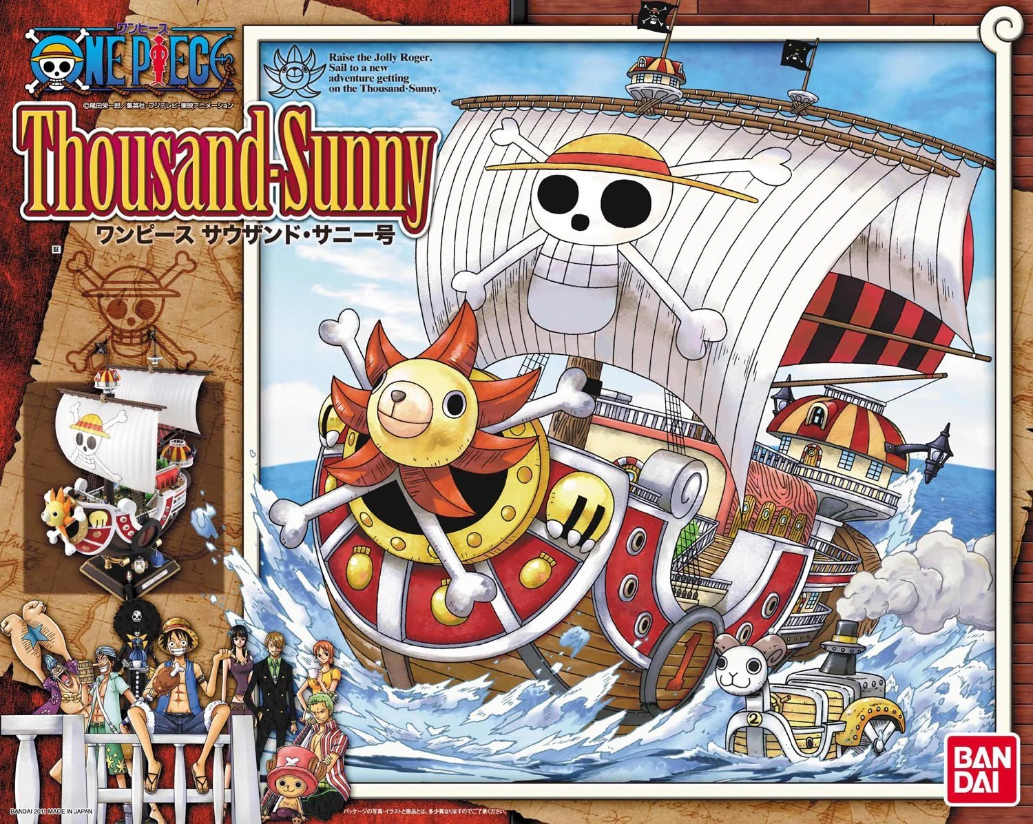 Thumbnail 7