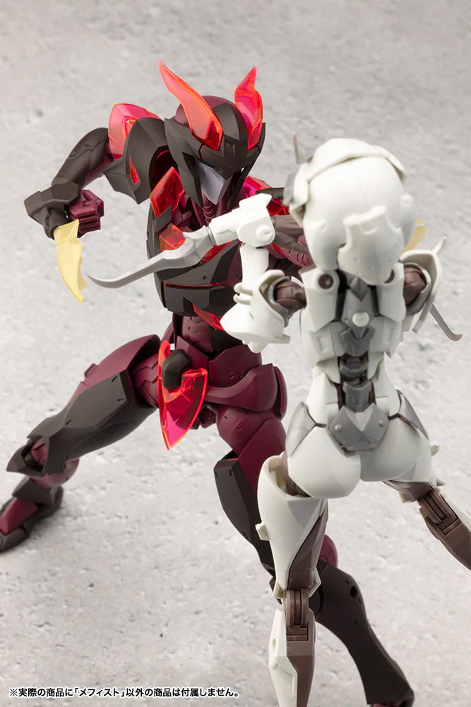 Thumbnail 21