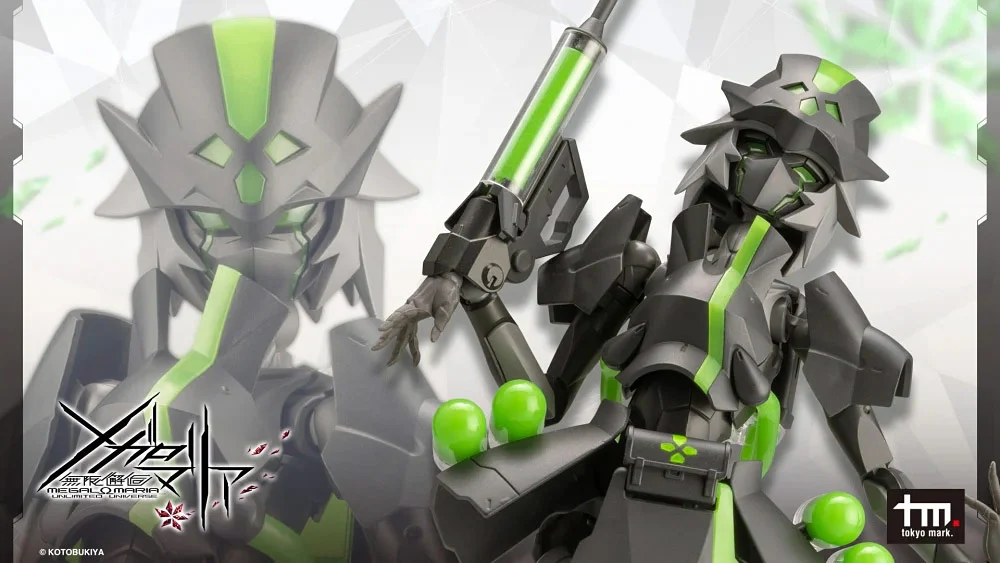 Thumbnail 22