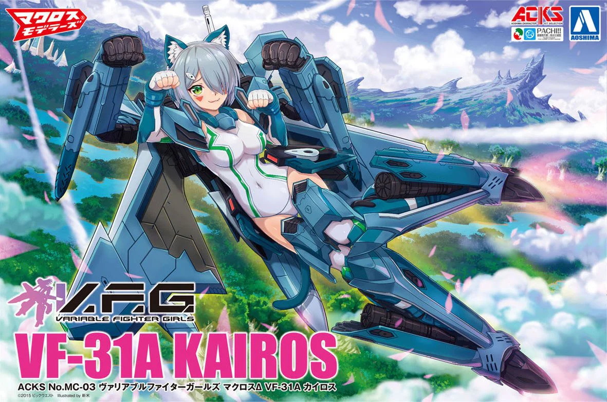 Thumbnail 10