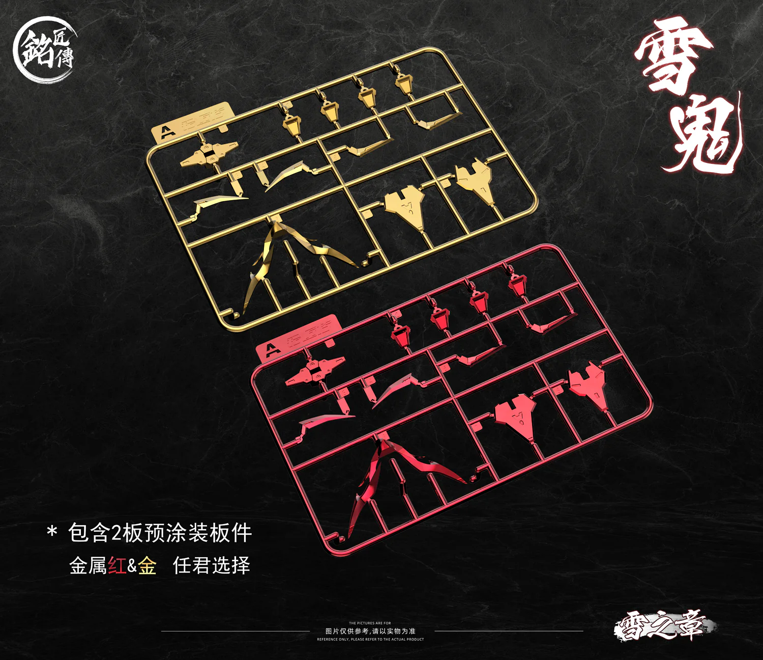Thumbnail 9
